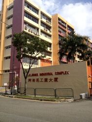 Aljunied Industrial Complex (D14), Factory #470063471